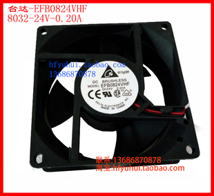 8032台达8CM电焊机工控服务器纺织机24V变频器风扇风机EFB0824VHF