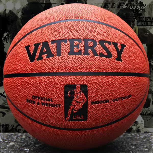 Ballon de basket WITESS en PU - Ref 1992337 Image 1