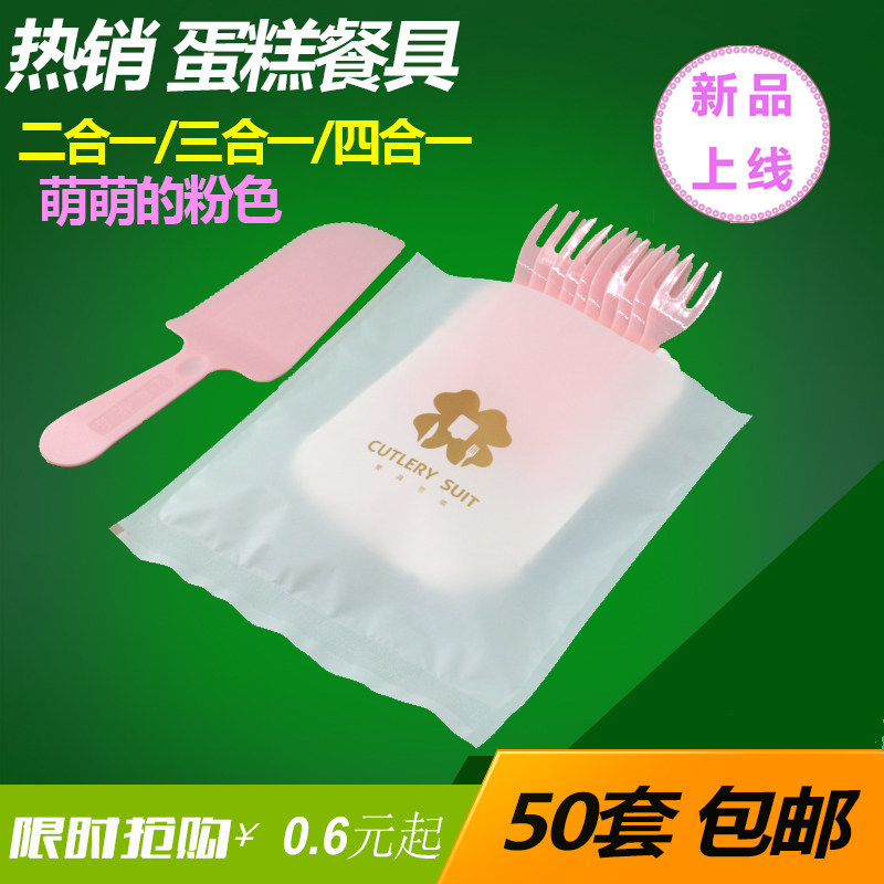 Bougie      - Ref 2491160 Image 8