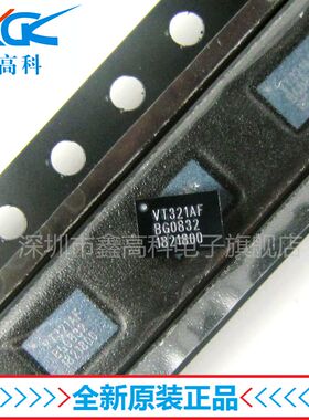 【鑫高科】VT321AF 321AF 贴片BGA全新原装可包邮 原装包邮