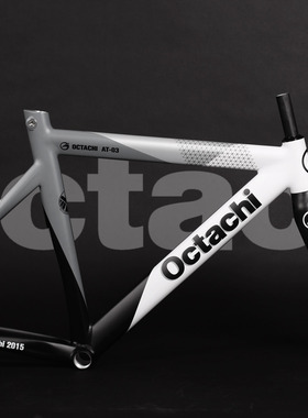 @BIKE Octachi AT-03 单速死飞场地车架组全碳前叉锥形头管  银灰