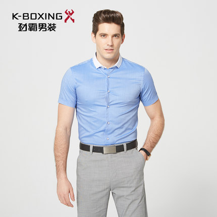 劲霸男士商务衬衫 夏男纯棉短袖正统衬衫青年纯棉衬衫|BECJ2124