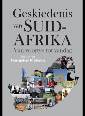 【预售】Geskiedenis Van Suid-Afrika