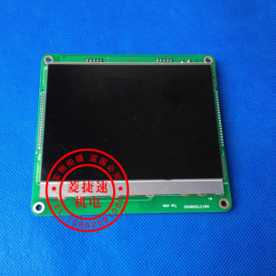 电梯轿内显示屏 KM1373008G11 全新原装 黑屏KM1373009H02