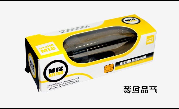 Pince pour cartes SIM - Ref 309578 Image 1