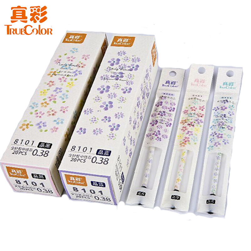 真彩8101中性笔芯 替芯 清香顺滑 0.38mm晶黑 单支