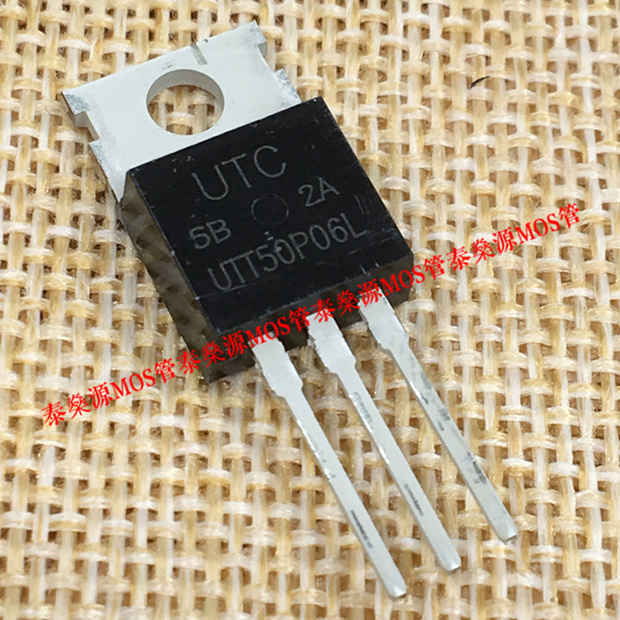 所有mos管为全新原装，所有上架的型号均有现货，如需产品技术资料请联系客服！价格均为样品价，10个以上销售，可直接拍下，如需求量大，可联系在线客服，咨询批量价！公司一手货源，长期供货，质量稳定。0755-27592069