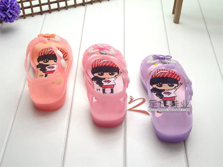 Chaussons enfants en autre pour été - semelle plastique - Ref 1035304 Image 3