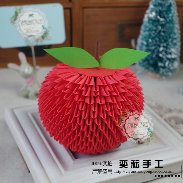 奕耘送男女创意礼品假期作业苹果平安果三角插立体手工折纸材料包
