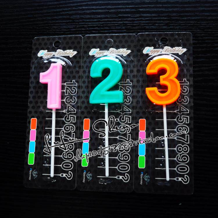 Bougie - Ref 2488087 Image 3