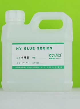 不织布透明快干修补胶