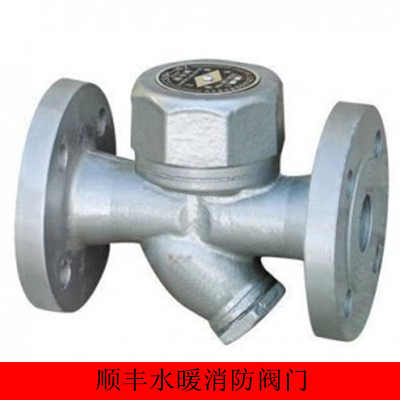 CS49H-16圆盘式法兰疏水阀 蒸汽疏水阀器Y型热动力式水汽分离器