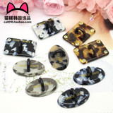 Sticker pour téléphone mobile AZNAVOUR - Ref 1374658 Image 12