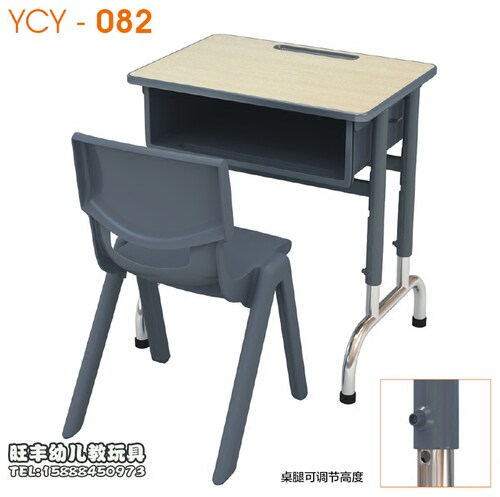 育才幼儿园小学儿童学习桌单人课桌椅学生课桌椅培训班YCY-082
