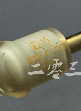 se215 se315 se425 se535 se846 纯原装！耳机线 带麦 带编码