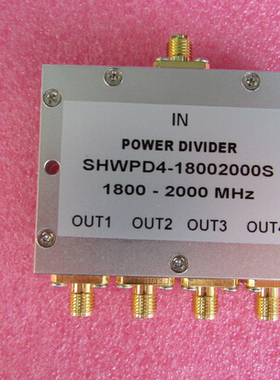 1800-2000MHz 10W SMA RF 射频同轴4路 一分四功分器 频率可定制