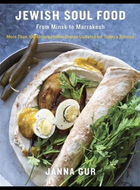 【预售】Jewish Soul Food: From Minsk to Marrakesh, More T