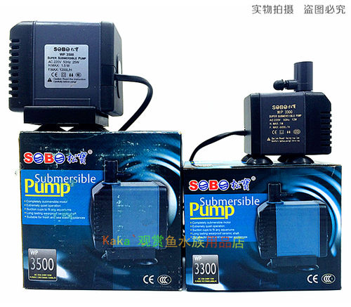 松宝wp-3200/3300/3400/3500/4000/5000/6000/8000/2770多功能泵
