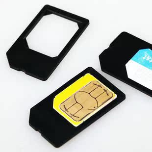 Adaptateur pour cartes SIM - Ref 313367 Image 1