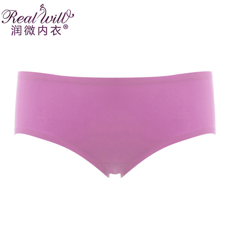 Slip jeunesse REALWILL en nylon - Ref 666194 Image 1