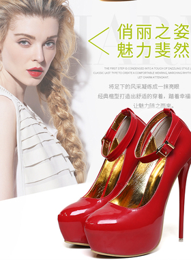 16cm亮漆皮腕带红色厚底圆头细圆跟大码高跟鞋424345码