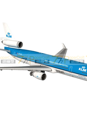 纸模型非成品 麦道MD-11荷兰皇家航空1:72 1:100 民航客机飞机