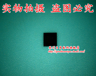 集成电路CBTL1608A1全新原装