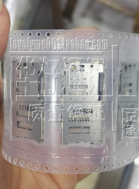 适用魅蓝note2 主板上SIM卡座 内存卡卡槽 m463m卡座铁架子铁罩