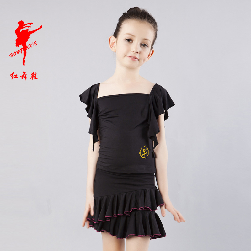 Tenue de danse moderne pour enfant - Ref 2850288 Image 1