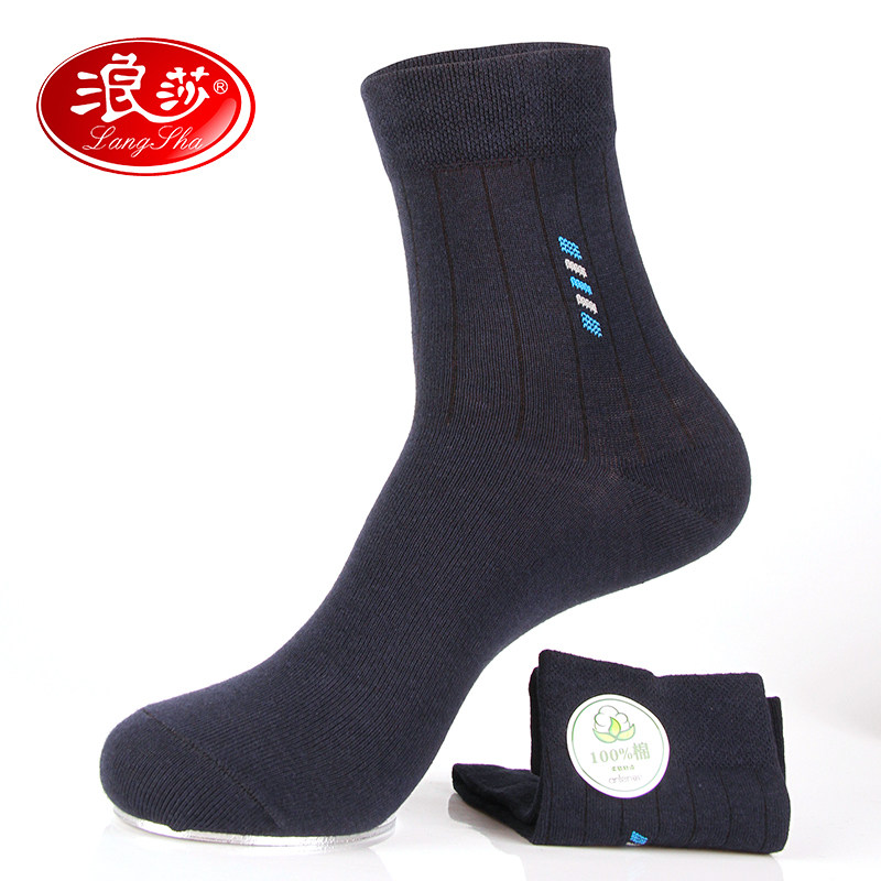 Chaussettes - collants GB1262 - Ref 778335 Image 1