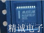MAX6818EAP MAX6818 SSOP16全新进口IC 实体店库存