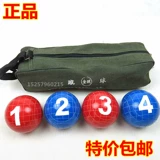 Специальное предложение бесплатная доставка народные виды спорта.