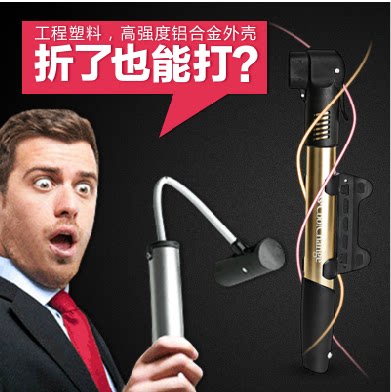 Pompe à vélo COOLCHANGE - Ref 2387767 Image 1