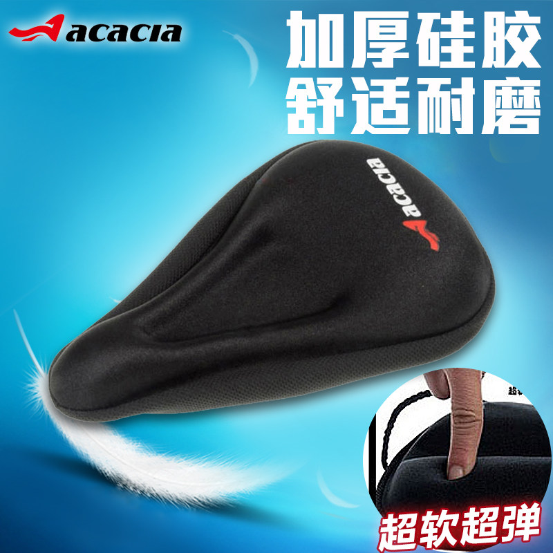 Selle de vélo Mountain Bike ACACIA - Ref 2351076 Image 1