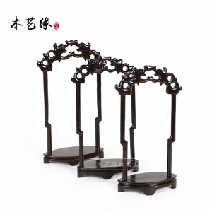 黑梓木挂玉架首饰架龙门吊玉架玉器饰品玉坠实木展示架雕花架特价