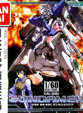 进口万代PG比例 1/60 能天使高达 TV GN-001 Gundam Exia 敢达