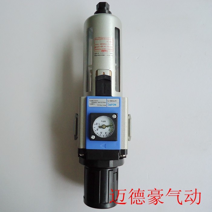 气动亚德客型G系新款气源过滤器调压阀内置压力表GFR300-10 08 15