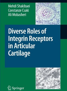 【预售】Diverse Roles of Integrin Receptors ...