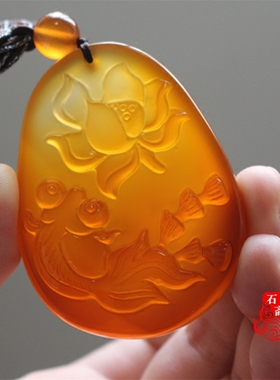 冰彩蜜糖色小金鱼年年有余吊坠