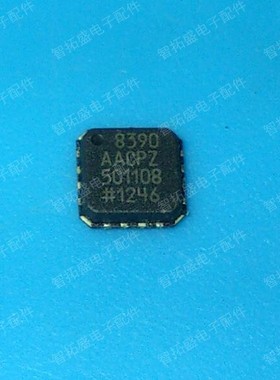 全新正品现货  AD8390ACPZ 一个起发 可直拍