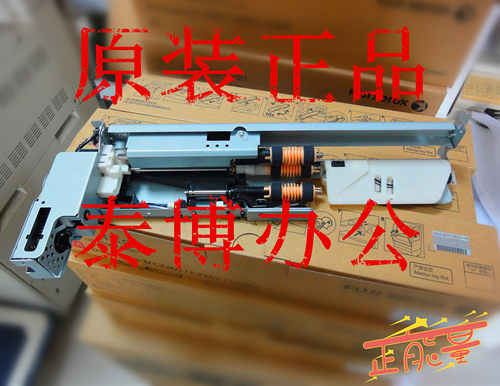富士施乐4000进纸器，富士施乐5010搓纸组件，施乐4000进纸电机