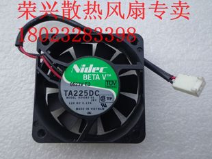 H34587 DC12V 0.17A 散热风扇 Nidec 6厘米二线 6015