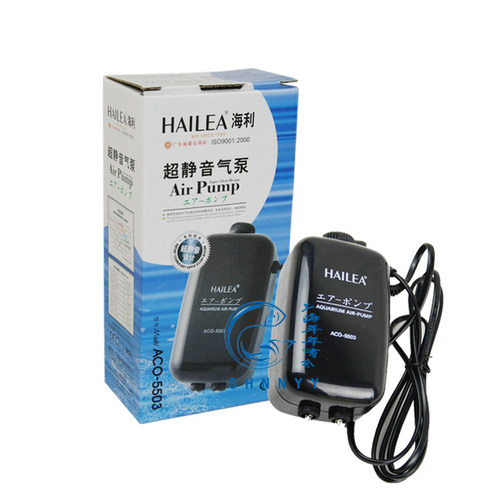 海利超静音氧气泵增氧鱼缸充氧泵