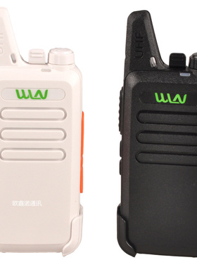 瓦力能无线对讲机KD-C1民用小巧迷你自驾游大功率手台酒店工地