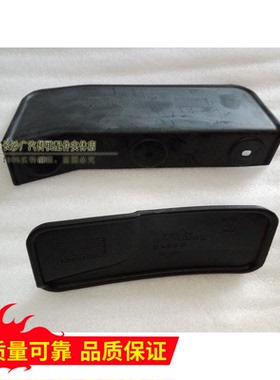 广汽GS5速博 GS5S叶子板内衬翼子板前后叶子板挡泥板 小档板