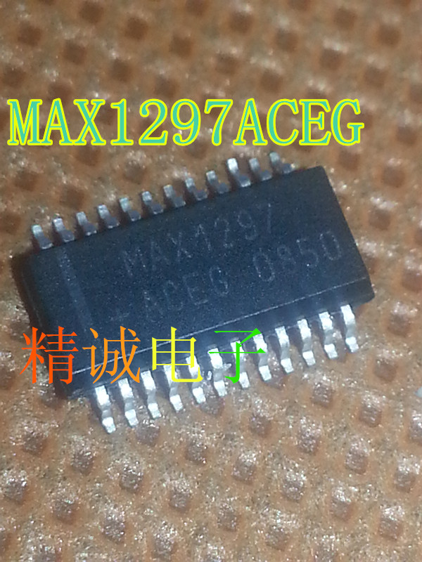 MAX1297ACEG MAX1297 全新原装进口IC 实体店库存