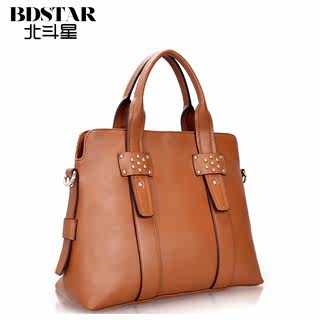 Big Dipper bag 2015 winter Korean version of the new streets of rhombic casual hand-carry shoulder-slung small bag tide girls
