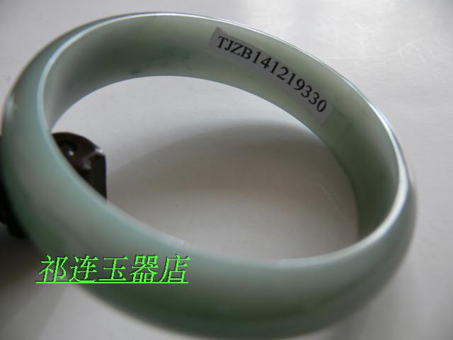 正品缅甸翡翠a货天然手镯玉镯