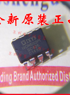 IXDN502PI IXDN502 直插 DIP8 电源管理芯片 全新原装 量大价优