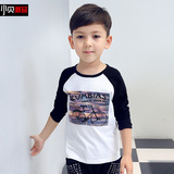 Veste pour garcon - Ref 2158786 Image 59